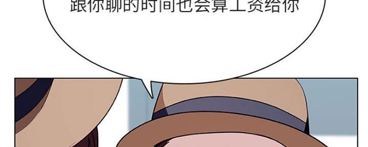 第75话46