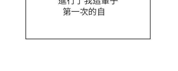 第83话178