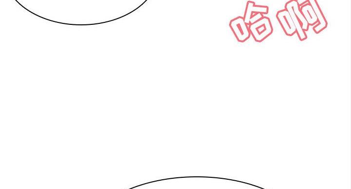 第90话75