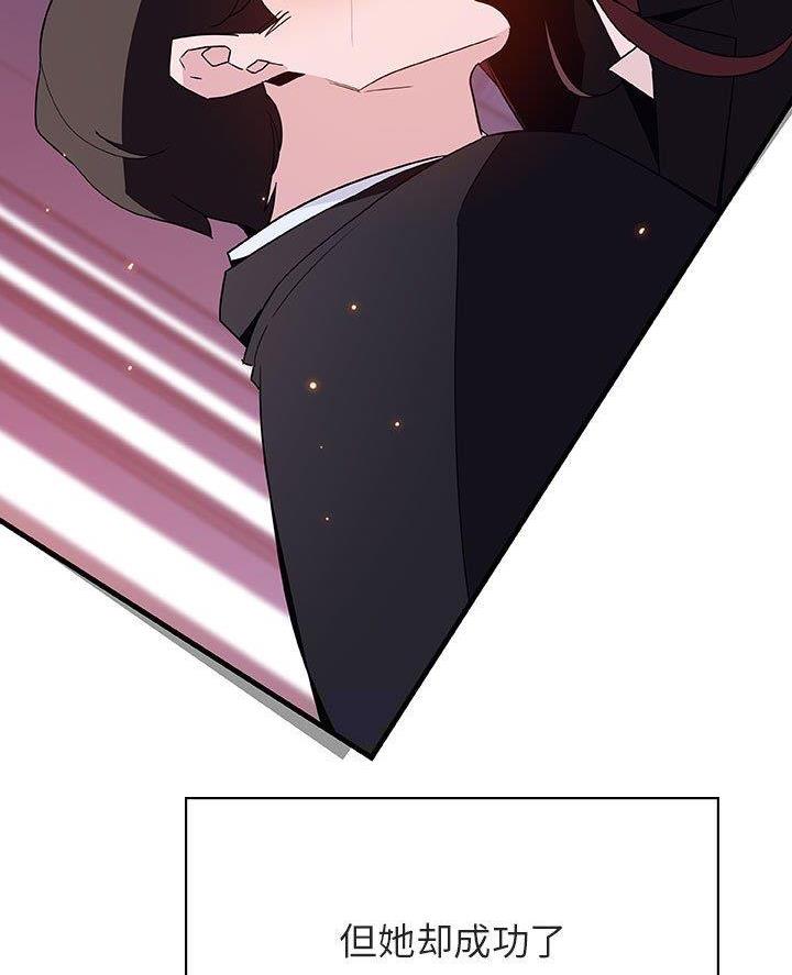 第107话31