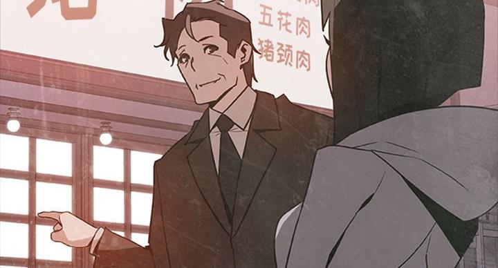 第62话31