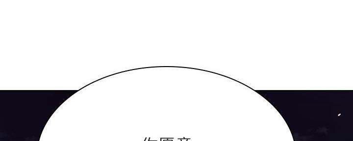第88话69