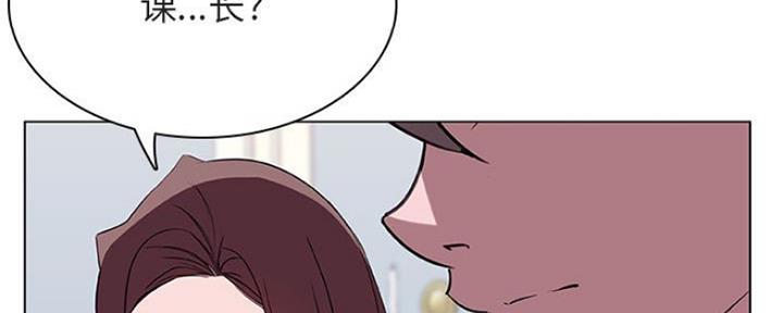 第74话54