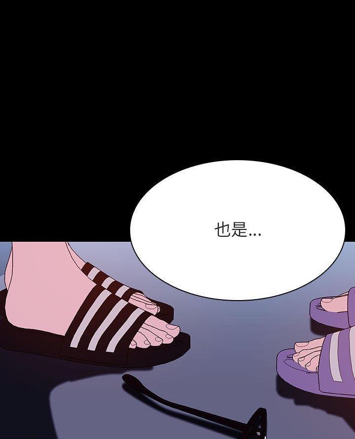 第110话21