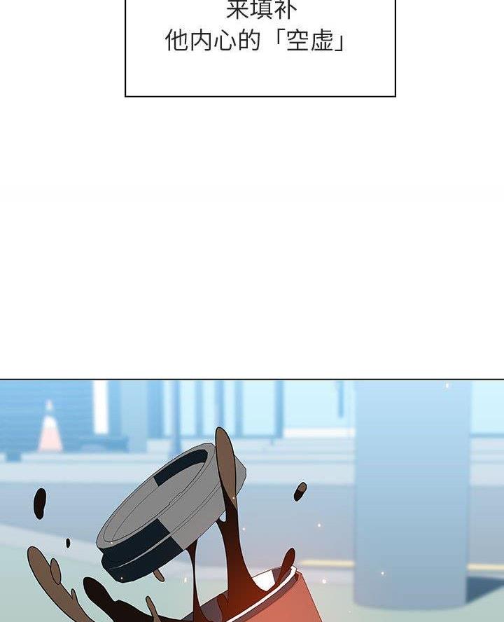 第106话37