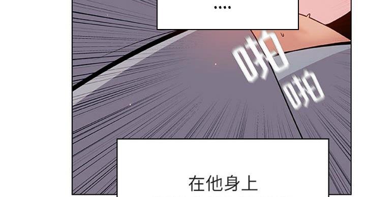 第59话93