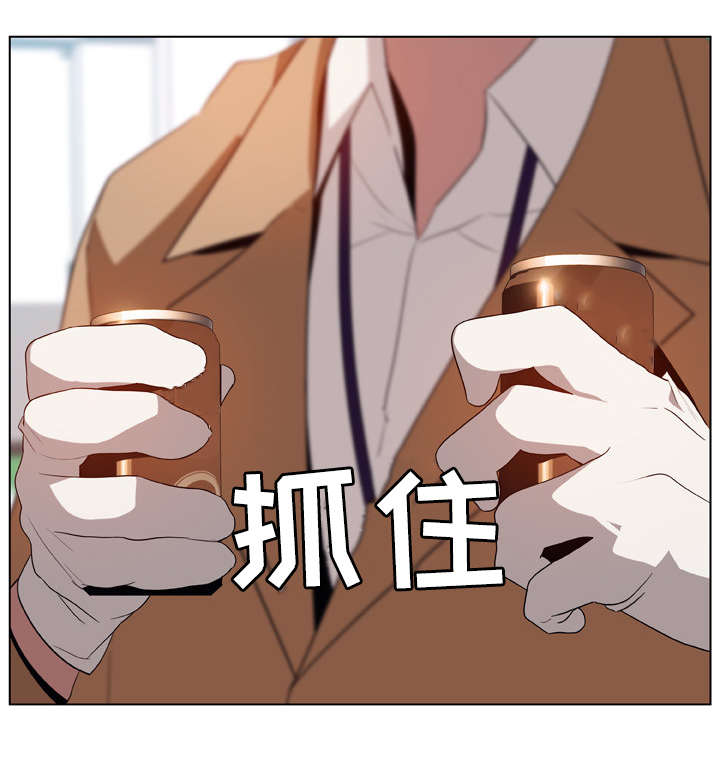 第33话7
