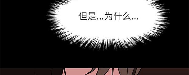 第72话139