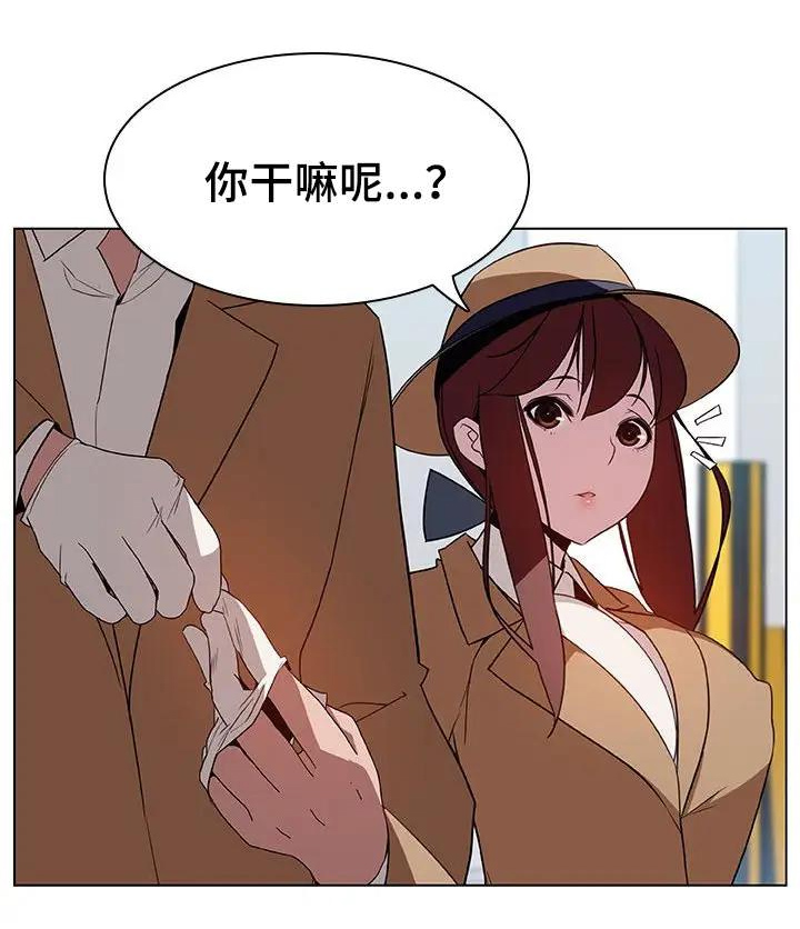 第34话9