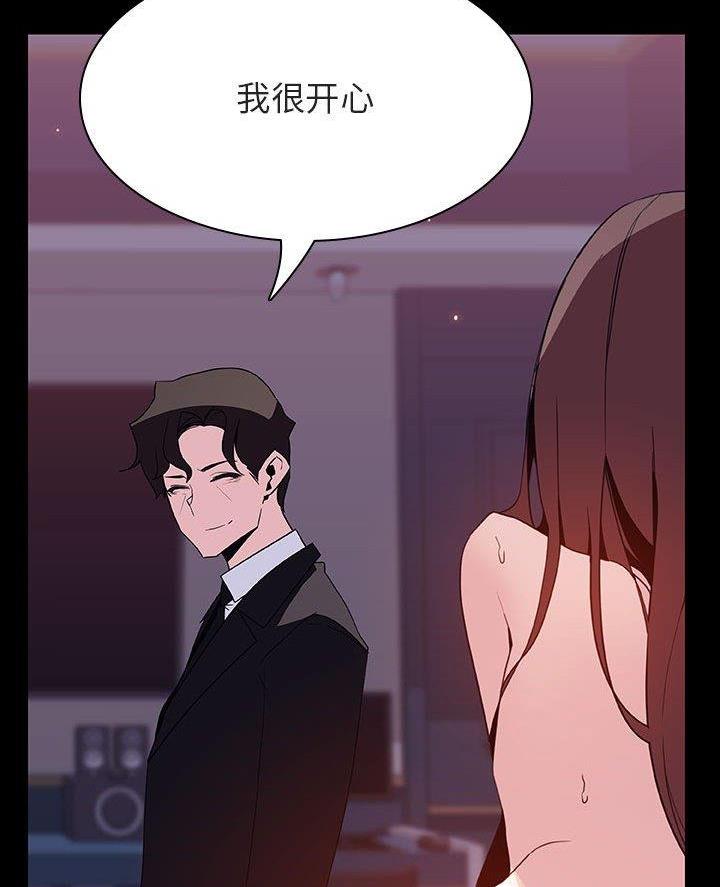 第107话47