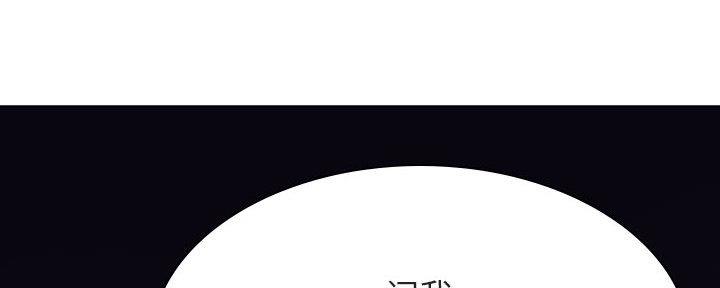 第87话131