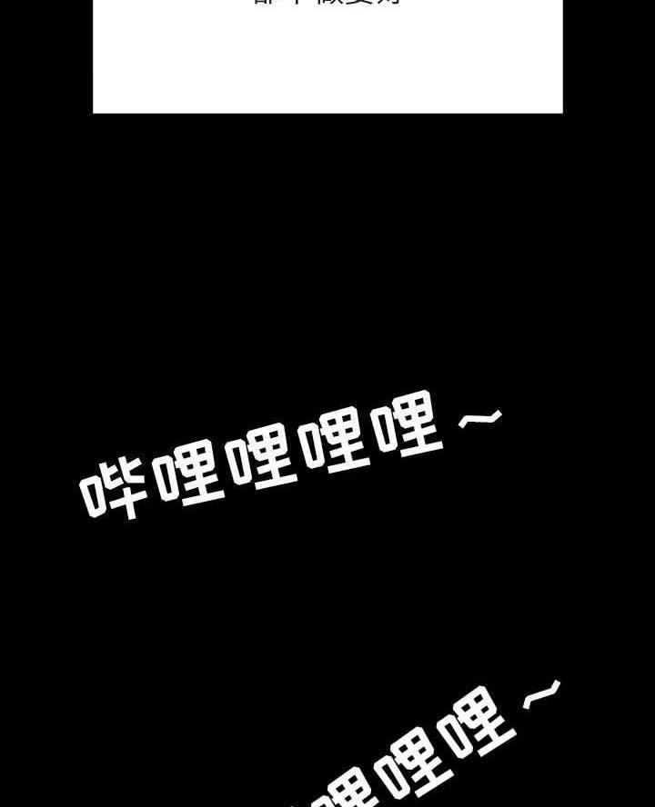第123话60