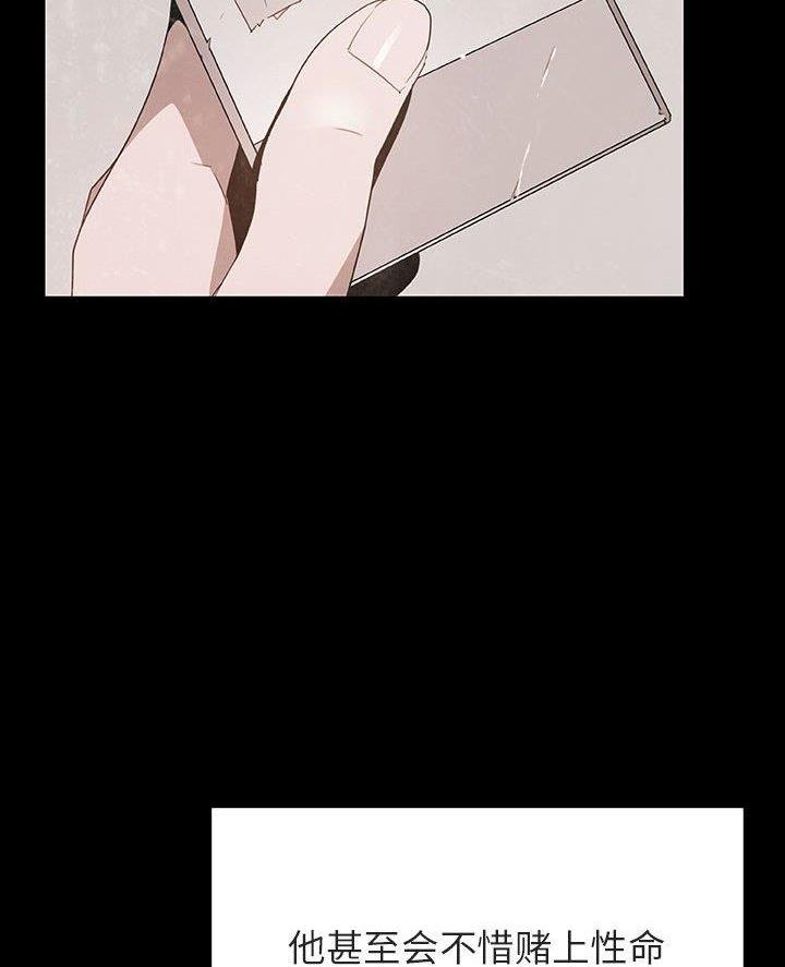 第108话32