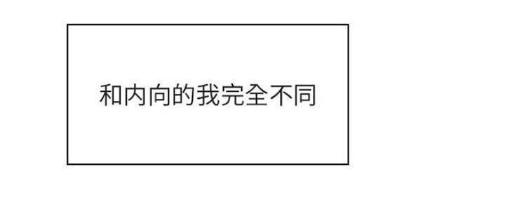 第68话21