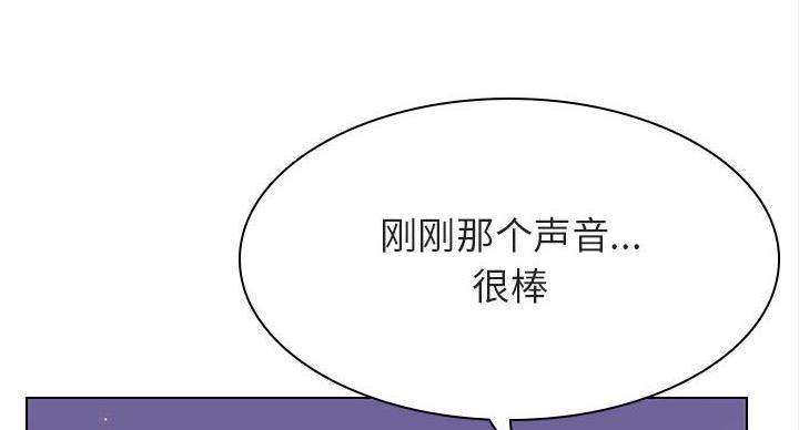 第90话8