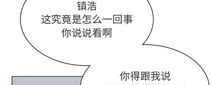 第70话176