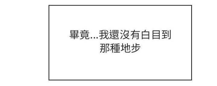 第83话66