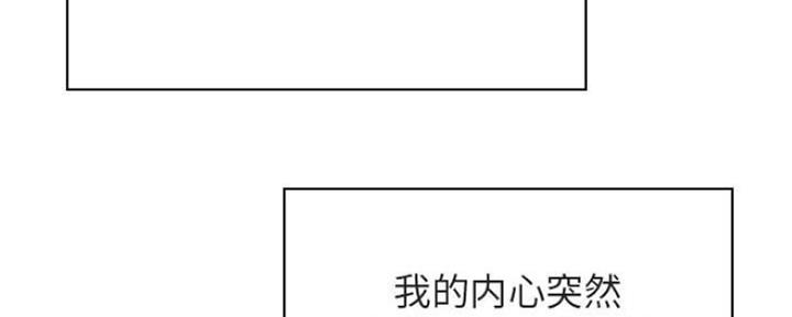第73话167