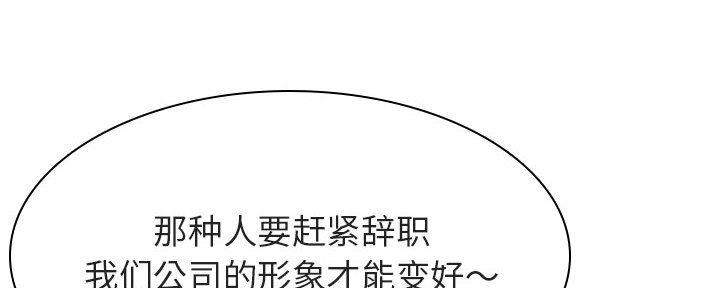 第85话141