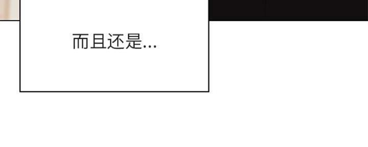 第71话49