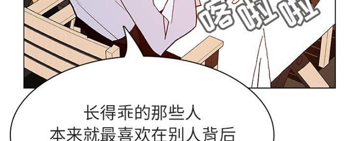 第72话39