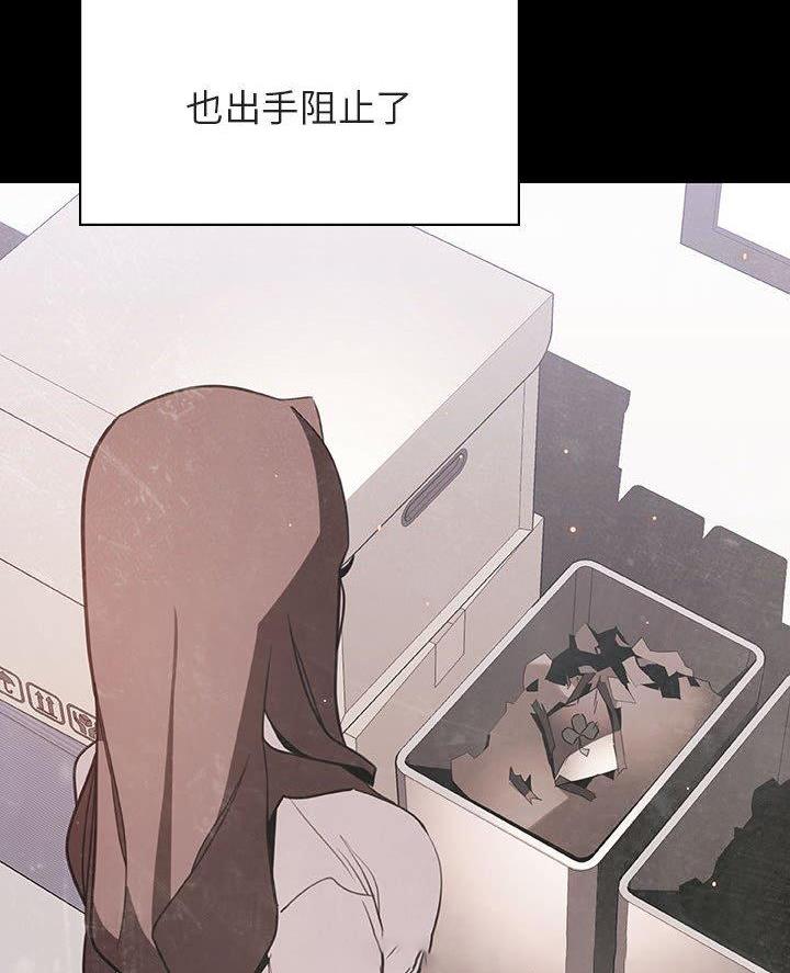 第108话41