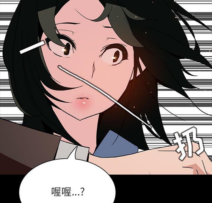 第61话37