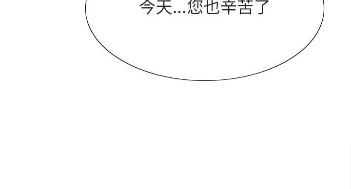 第91话13