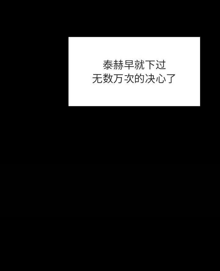 第118话55