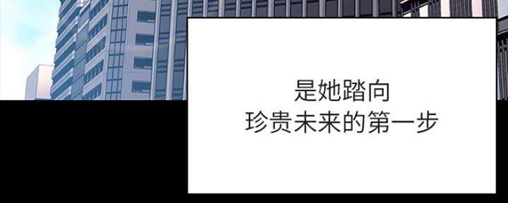第67话4