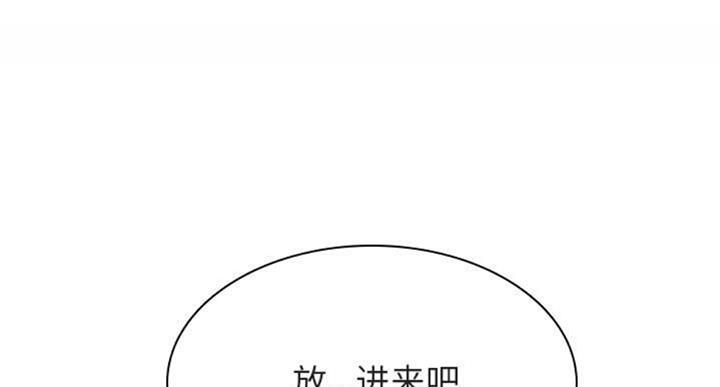 第59话8