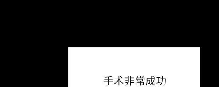 第65话9