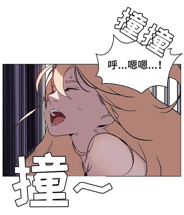 第15话8
