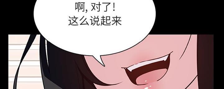 第64话126