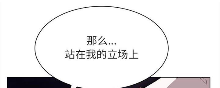 第67话229