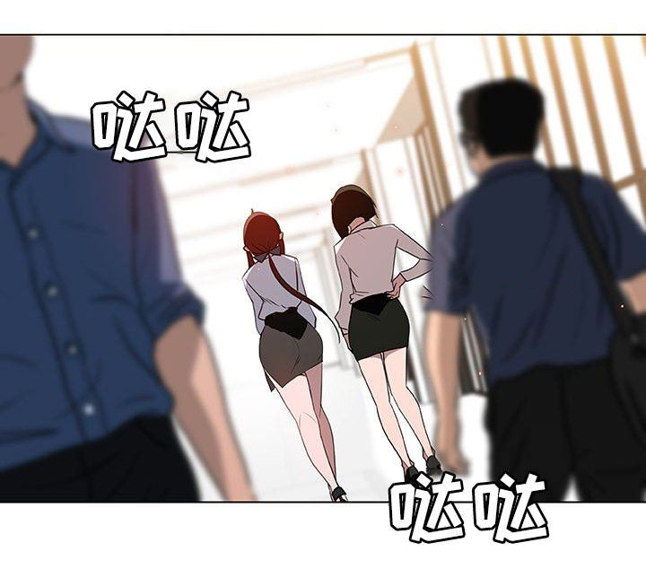 第17话11