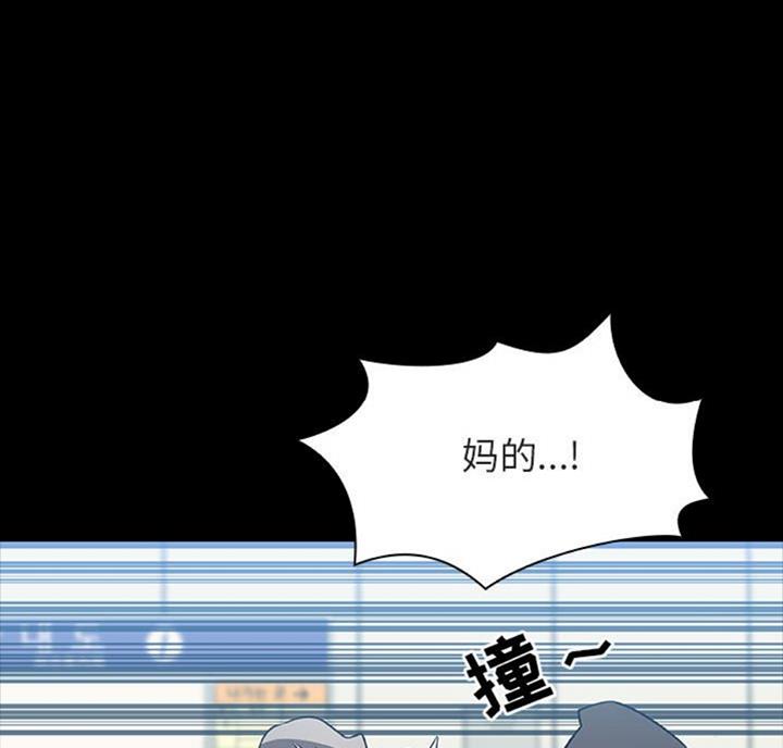 第61话30