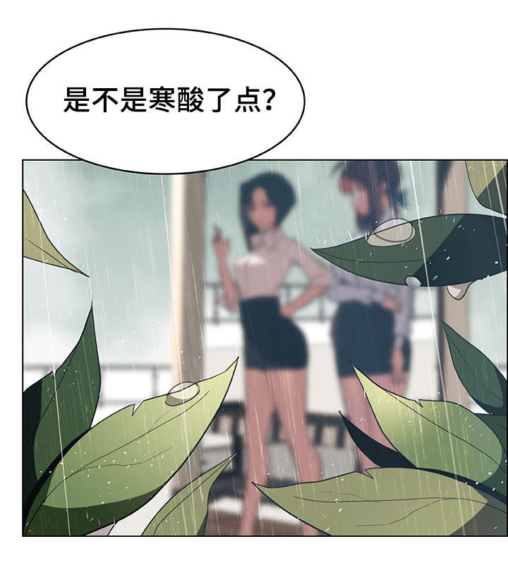 第18话1