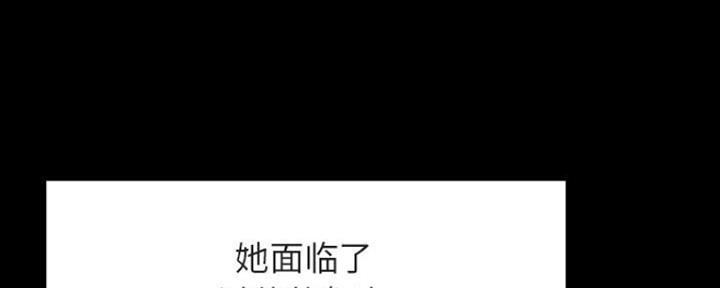 第67话75