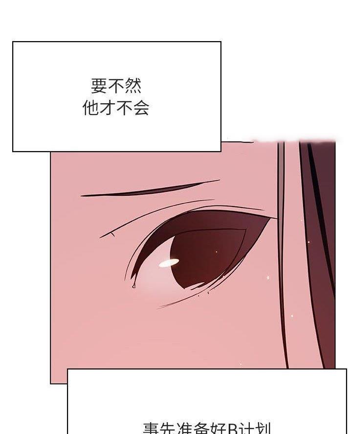 第108话4