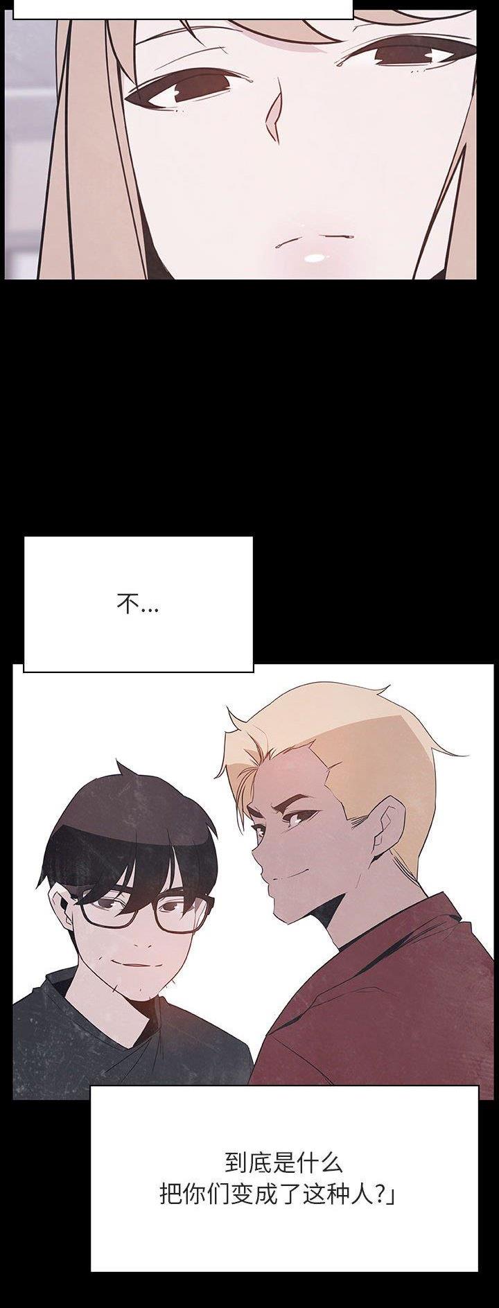 第100话22