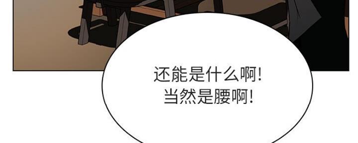 第72话56