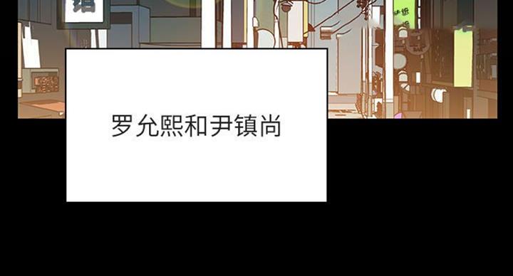 第62话2