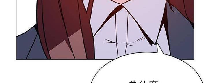第83话82