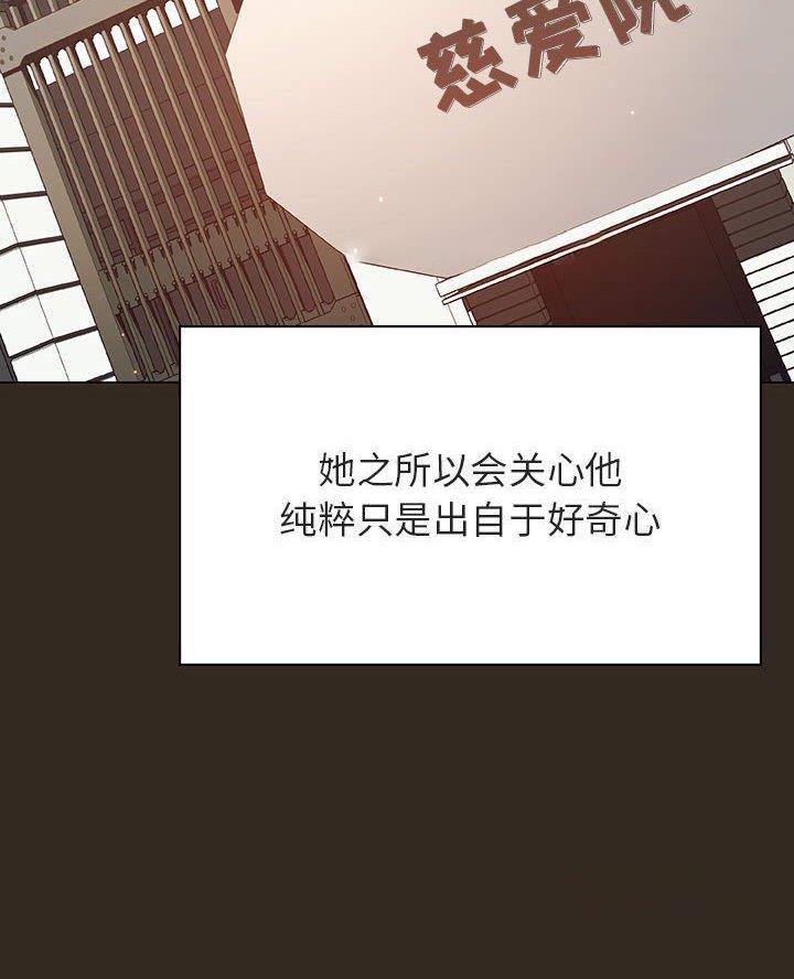 第115话23