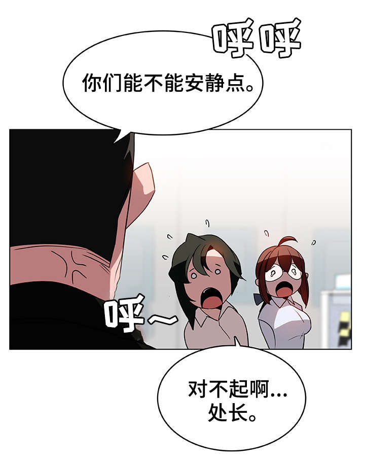第17话0