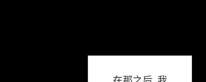 第81话149