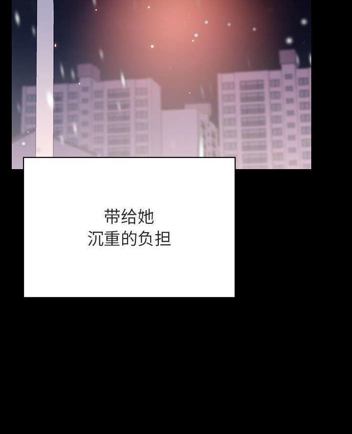 第121话1