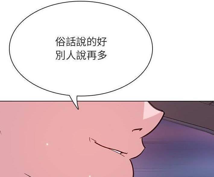 第92话28