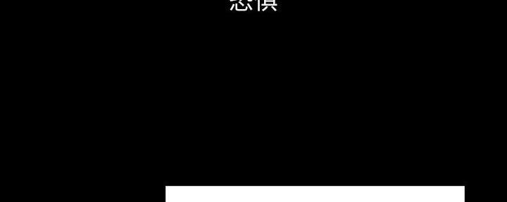 第81话141
